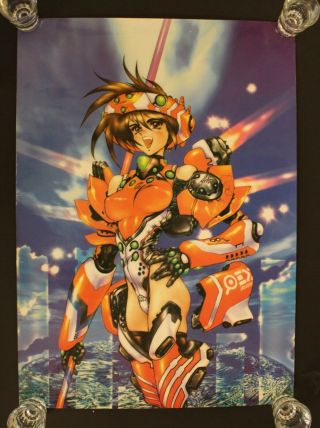 2001 (approx. ) Masamune Shirow Spanish Poster 7