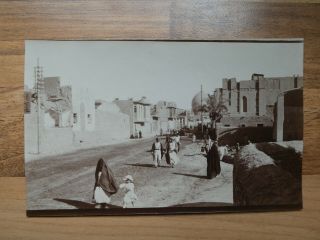 1920s Photo Of Street Scene Baghdad Or Samarra,  Middle East