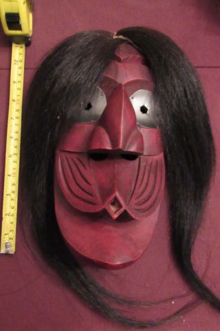 Woodlands Mask Full Size Fine Vintage Carving