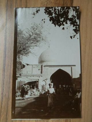 1920s Photo Of Baghdad Or Samarra,  Street Scene & Market,  Middle East
