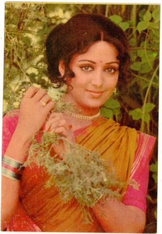 Hema Malini - Indian Bollywood Actress - Indian Post Card -