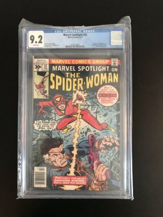 Marvel Spotlight 32 Cgc9.  2 (1977) 1st Appearance Of Spider - Woman