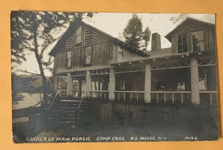Big Moose York Ny Rppc Photo Postcard 1916 Main Porch Camp Crag Adirondacks