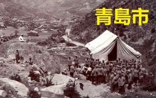 Historic China Photographs Old Qingdao Tsingtau Soldiers LAOSHAN 2x orig 1900s 2