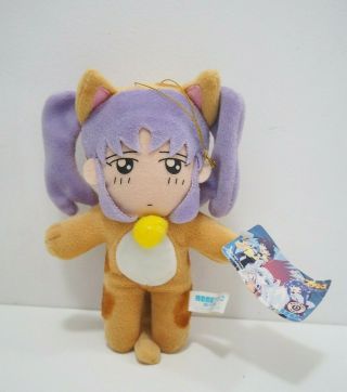 Martian Successor Nadesico Ruri Hoshino Cat Plush 8 " Tag Toy Doll Japan