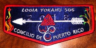 Logia Yokahu Lodge 506 Flap 2018 Concilio De Puerto Rico Council