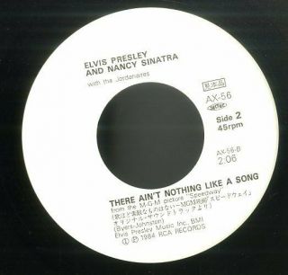 Elvis Presley 1984 Japan Promo Only 45 ' SPEEDWAY THERE AIN ' T NOTHING LIKE A SONG 2