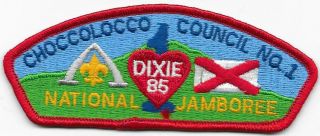 Choccolocco Council Strip 1985 National Jamboree Csp Sap Boy Scouts Of America