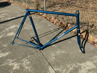 Vintage 1982 Specialized Sequoia Bicycle Frame And Fork - 60cm