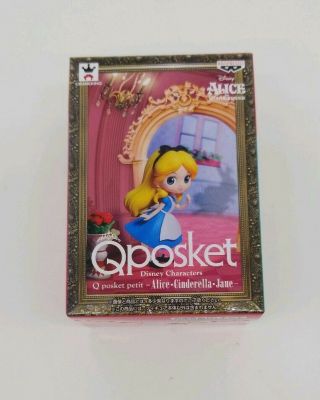 Q Posket Petit Disney Character Alice In Wonderland 100 Authentic