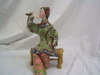 Shiwan Porcelain Lady With Bird Signed 8 1/2 " Height Vgc