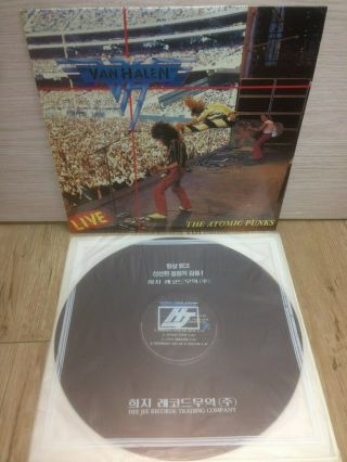 Van Halen - Live The Atomic Punks 1992 Unique Korea Lp Vinyl