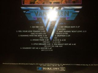 Van Halen - Live The Atomic Punks 1992 Unique Korea LP Vinyl 3