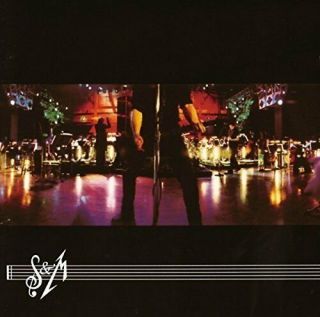 Metallica - Sandm [vinyl]