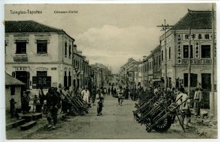 CHINA Kiautschou 1910 Tsingtau - Taputau Chinese street scene pmk TSINGTAU cds 2