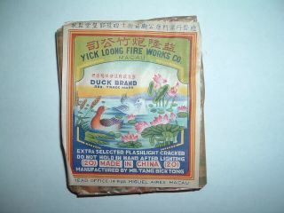 Vintage Yick Loong Fire Co.  Duck Brand Pack Firecrackers