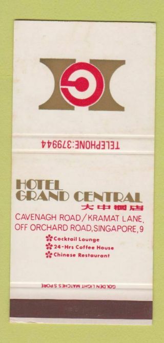 Matchbook Cover - Hotel Grand Central Singapore 30 Strike