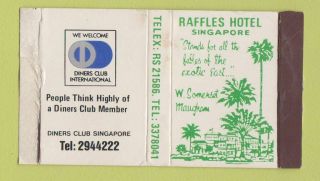 Matchbox - Raffles Hotel Singapore Wear