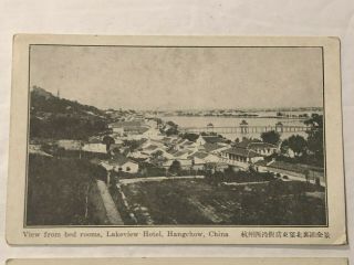 2 - Early 1900 ' s Hangchow China From Lakeview Hotel Postcards 2