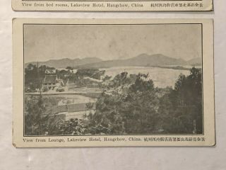 2 - Early 1900 ' s Hangchow China From Lakeview Hotel Postcards 3