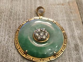 Vintage Green Jade Circle Pendant,  18k Gold Bezel,  Diamond Starburst Center
