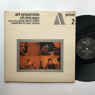 The Art Ensemble Of Chicago Actuel 2 Jackson In Your House 1st Press French Lp
