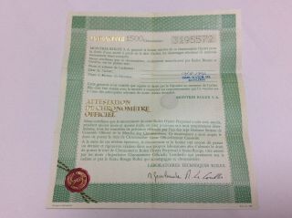 Rolex 1500 Vintage 570.  01.  300 Certificate Guarantee Paper 1974,