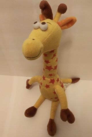 Toys R Us Geoffrey Giraffe 16 " Plush Star Spots Stuffed Animal 2015