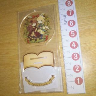 A49517 Code : Realize Acrylic Stand Plate Key Chain Cardia & Finis