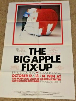 Ed Koch Big Apple Fix - Up Ed Koch Nyc Subway Poster 45x29