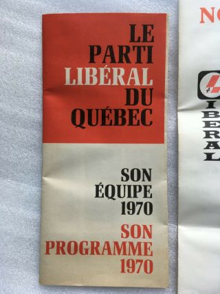 3X 1970 CANADA LIBERAL PARTY BROCHURES EVERY QUEBEC CANDIDATE NORMAND TOUPIN 2
