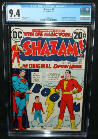 Shazam 1 - 1st App Of Captain Marvel Since Golden Age - Cgc Grade 9.  4 - 1973