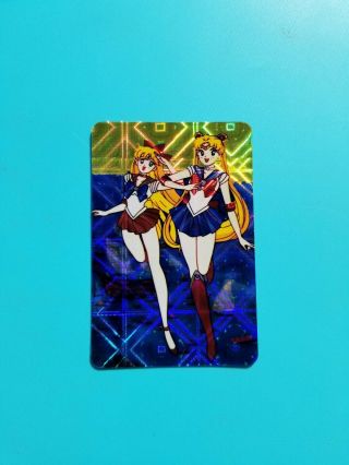 Rare Vintage 90s Holographic Sailor Moon Sticker