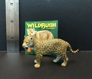Kaiyodo Capsule Q Wild Rush 2 South America Amazon Jaguar Panther Cat Figure