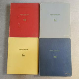 Vtg Fa Famous Artists Course School Books Four Volume 1954 Complete Lesson 1 - 24