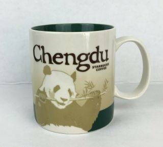 Starbucks Chengdu Panda China Coffee Mug 16 Oz Global Icon Series 2015