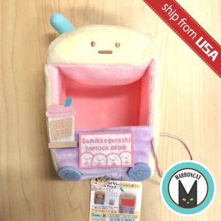 San - X Japan Sumikko Gurashi Stuffed Milk Tea Tapioca Drink Shop Plush Cart Cute