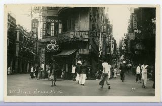 Rppc Real Photo Postcard Street Scene Hong Kong China 1920 