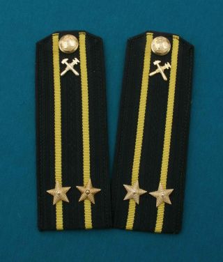 Russian Soviet Navy Officers Shoulder Boards.  2nd Rank Captain 1970 - 80 