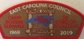 Csp East Carolina Summer Camp 2019 - Featuring Bonner South Logo