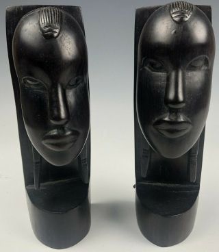 Pr African Hand Carved Primitive Folk Art Woman Lady Bust Head Wood Bookends Grs