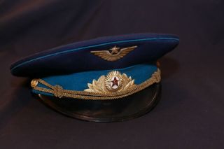 Vintage Cold War Era Soviet Russia Russian Military Hat Cap Uniform Dress
