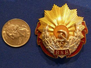 Romanian Order For Labor 2nd Class Communist Issue