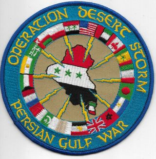 Operation Desert Storm Persian Gulf War Cruise Patch