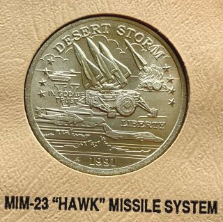 The World First Legal Tender Desert Storm $5.  00 Coin Mim - 23 Hawk Missile System