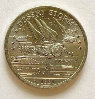 The World First Legal Tender Desert Storm $5.  00 Coin MIM - 23 HAWK MISSILE SYSTEM 3