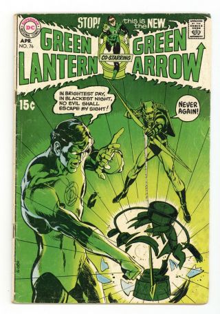Green Lantern 76 Gd,  2.  5 1970