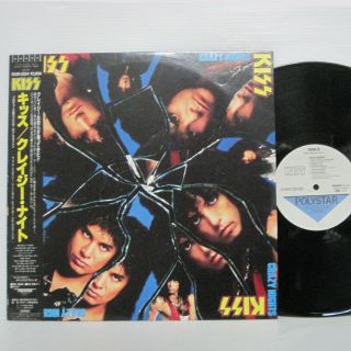 Kiss ‎– Crazy Nights Lp 1987 Japan Vinyl Polystar R28r - 2024 W/ Obi,  Insert