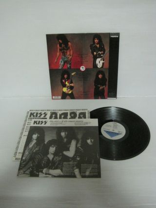 Kiss ‎– Crazy Nights LP 1987 JAPAN VINYL Polystar R28R - 2024 w/ obi,  insert 2