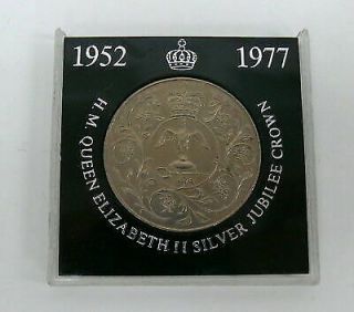 H.  M.  Queen Elizabeth Ii Silver Jubilee Crown National Westminster Bank 1952 - 77